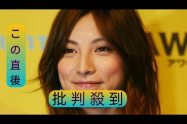 加藤あい、ゴルフを満喫する姿を公開→「綺麗なスイング」「ナイスショット」と絶賛の声