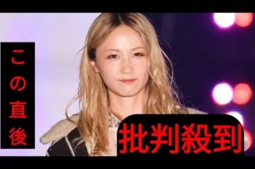 Dream Ami、息子の愛らしいもぐもぐショット公開「天使すぎる」と話題