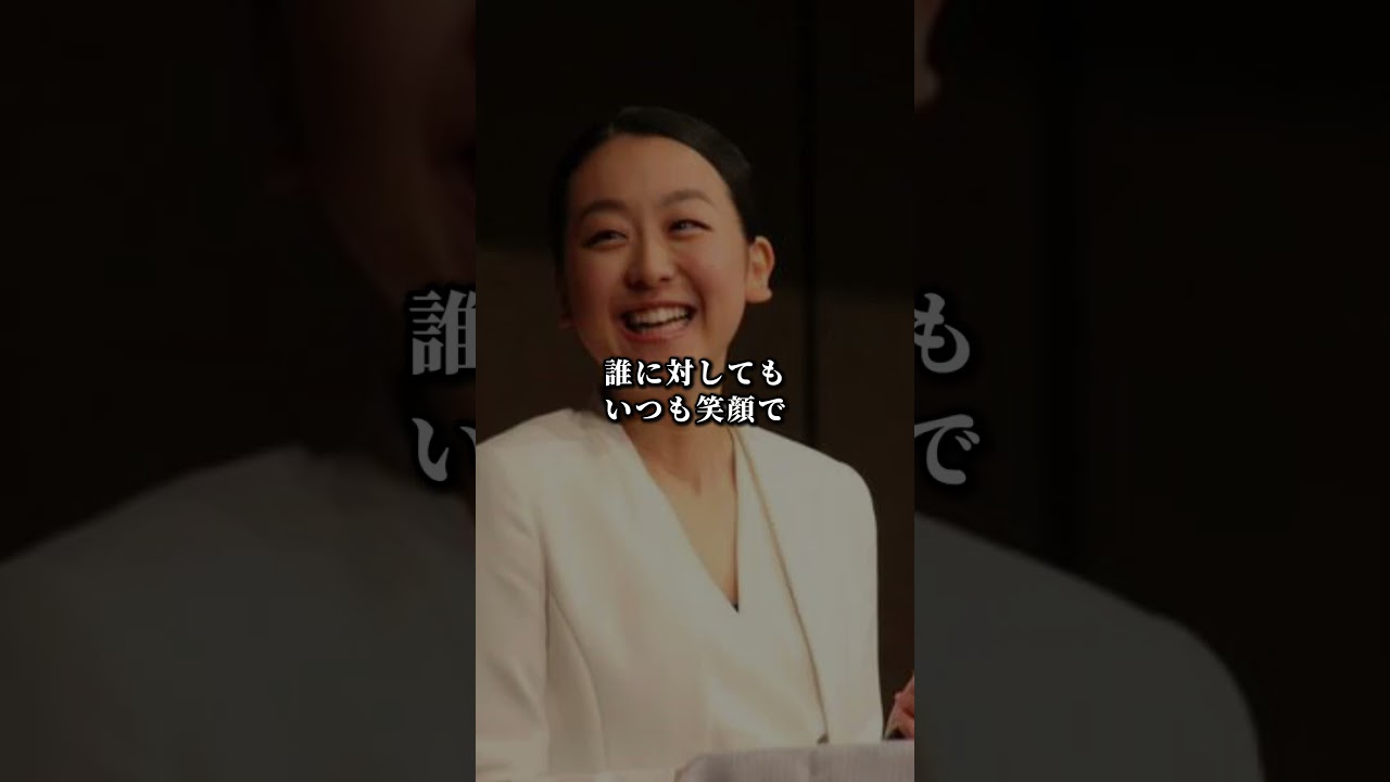 通訳の中国人を泣かせた浅田真央