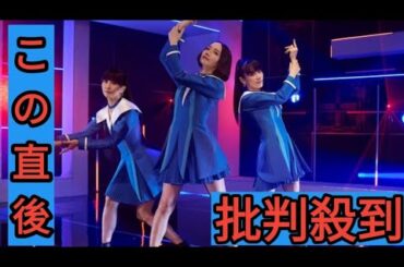 阿部寛×Perfumeが異色のコラボ！　『ショウタイムセブン』主題歌決定、最新映像解禁