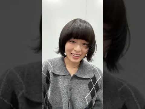 2025/01/10 森七菜　インスタライブ