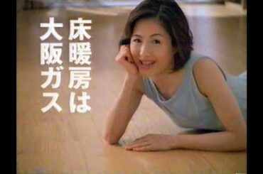 2001年6月 テレビＣＭ詰合わせ（衣料、住設、住宅）