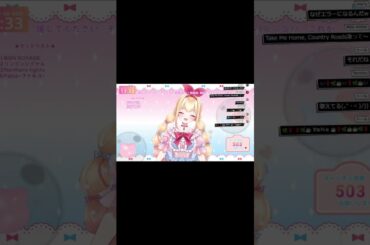 #ラピスラズリ #藍井エイル #アルスラーン戦記 #歌枠 #切り抜き #vtuber #vsinger #平成アニメ #エイル #ラピスラズリ #藍井エイル #アルスラーン戦記 #歌枠 #切り抜き #vtuber #vsinger #平成アニメ #エイル