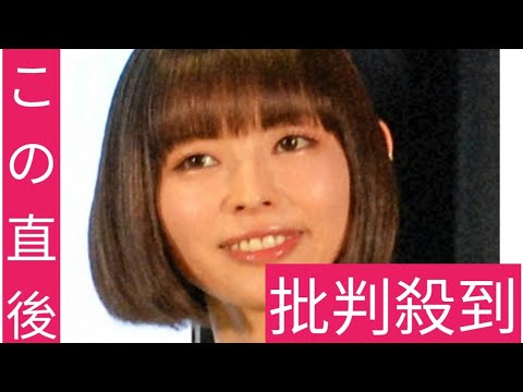 でんぱ組.inc最上もが「デリカシーないヲタク」の投稿に心を傷め「傷つくって知ってた?」3コメント3件￼￼￼