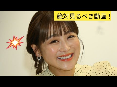 「鈴木奈々」が創価学会“愛”を堂々告白していた　「池田先生の励ましの言葉に勇気が湧いた」　聖教新聞1面　公式動画に登場
