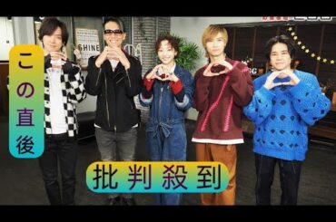 eスポーツ応援番組『eGG』にBREAKERZ・SHINPEI＆A.B.C-Z・橋本良亮がゲスト出演　DAIGO、五関晃一、武田玲奈とマル秘トーク