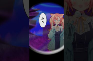 モニタリング #shorts #vtuber #喫茶乙女のお歌short #cover #早乙女乙葉 #deco27