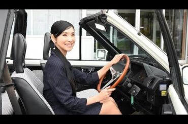 黒木瞳、憧れの49年前のドイツ“世界的大衆車”に感激「かわいい」　宝塚トップスターとの“号泣秘話”も