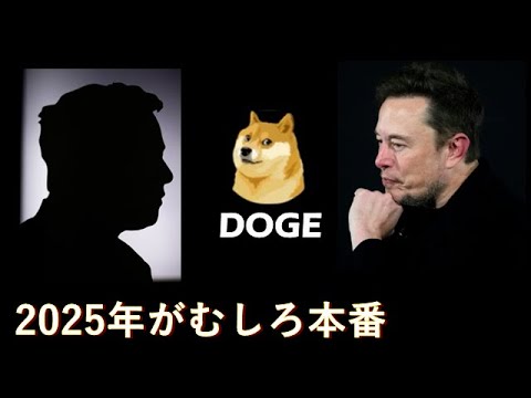 これからの6ヶ月間が非常に期待できる理由 これからの6ヶ月間が非常に期待できる理由