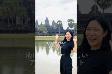 念願のアンコールワットで1日プライベートツアー！