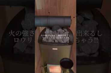 鈴木咲 Suzuki Saki - Earthboat Village Kurohime
