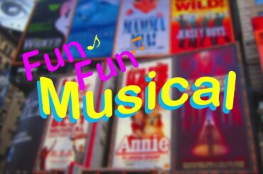 2025年公演予定の作品をワイワイと！ 2025年1月6日放送分