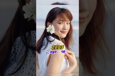 20世紀後半の女性アイドルは20年経っても魅力的！綾瀬はるか、中谷美纪、満島ひかり、広末涼子、長澤まさみ#JapaneseStar #shorts #movie