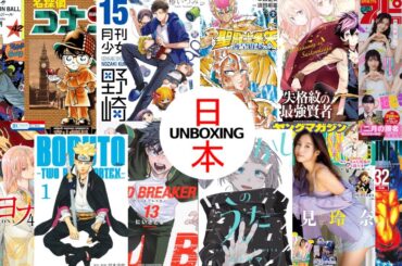 JAPANESE MANGA No.3