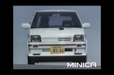 ミニカ ターボ　XR　賀来千香子