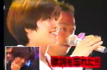 内田有紀・Mステ・「ブラジャーずり落ち事件」