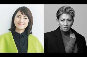 鈴木杏樹、ラジオゲストに木村拓哉を熱望して実現「タックンを呼びたい！」　『あすなろ白書』で共演して32年