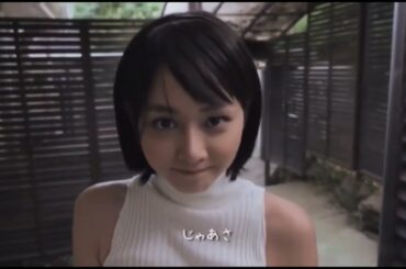 等你下課--杉原杏璃老師下樓梯