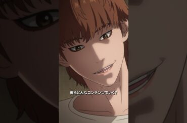 「お前ツイてんな 右足だったら死んでたぞ」／#喧嘩独学 第8話より