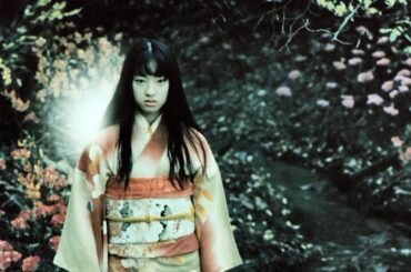 Shikoku (1999) ORIGINAL TRAILER