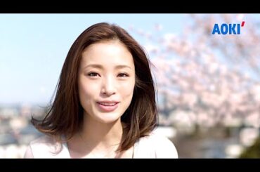 上戸彩 : アオキ (201402)