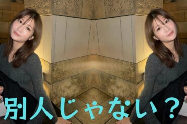 ”アレ”を頬張る生見愛瑠(めるる)、超ミニ丈ニットワンピ姿にファン騒然「別人じゃない？」「なんかイメージ変わった」