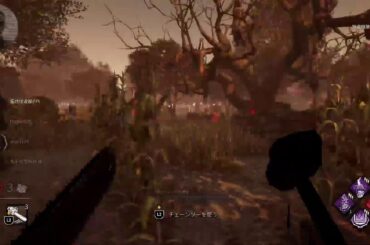 【DBD】人間ドック寝坊した奴#初見歓迎#本田翼大歓迎#クリーンな配信者#顔出しVtuber