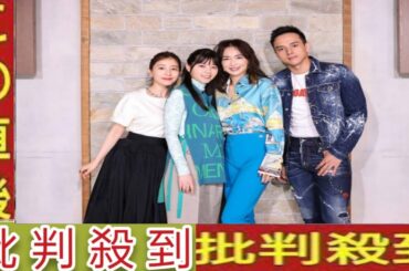 俳優の長谷川京子、田中みな実、、満島真之介がMCを務めるカンテレ・フジテレビ系トークバラエティー『グータンヌーボ2スペシャル（読み方：グータンヌーボヌーボスペシャル）』が13日午後10時30分から放送