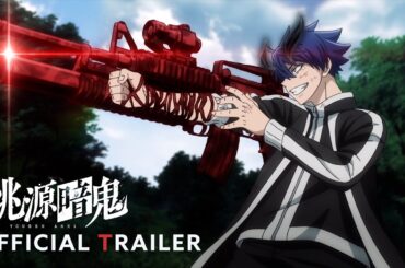 TVアニメ『桃源暗鬼』PV第一弾｜日本テレビ系にて2025年7月放送開始！