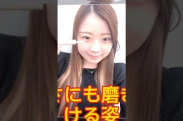 「世界ナンバー1の涙袋」紀平梨花、ぷっくりキラキラ涙袋メイクが可愛すぎ「大人っぽいね」「魅力ある目元」
