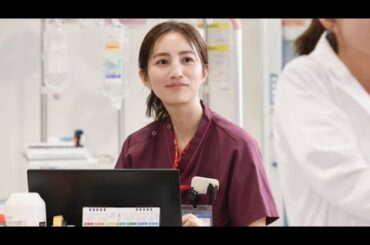 『まどか26歳、研修医やってます！』[Japan news]遠山瑞希役に堀田茜　キャラクター紹介（8）