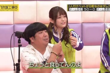【乃木坂46】『乃木坂工事中』🌞🌞🌞「2期生 北野日奈子は怪力娘 タオル綱引き 全員抜きに挑戦!」