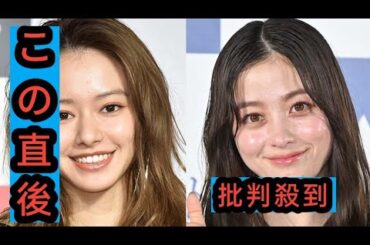 山本舞香、親友・橋本環奈の素顔＆高いプロ意識明かす「連絡をすると飛んできてくれる」