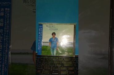 浜田省吾 - ベイ・ブリッジ・セレナーデ 2025🎵🌈🌈～We are J.Boy change your Japan～🌈🎵(☆TributeCover☆中山美穂 哀悼🌈🎵)by斉藤英樹🌈