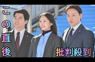 波瑠「『アー！』とか言っちゃう」　“忘れたいこと”が急に頭によみがえるクセを告白[Azami