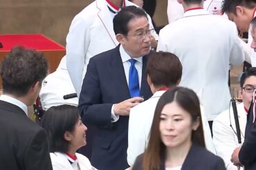 パリ２０２４オリンピック・パラリンピック競技大会日本代表選手団に対する内閣総理大臣感謝状授与式-2024年9月11日