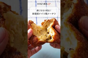 羽田美智子さん「20年名作ドラマを支えたみたらし団子」