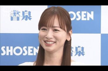 望月理恵＆皆藤愛子、昔の写真に「恥ずかしくなる」「若かったな」(2025年1月14日)