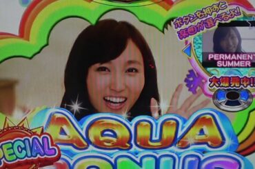 海物語AQUAwith吉木りさ99ver.T00012👍✍🙏