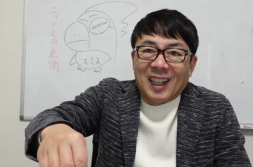 ロシア＆北朝鮮カウントダウン！アメリカの制裁効きまくり！稼ぎ頭のロシア「影の船団」が燃料不足で立ち往生！北朝鮮兵、巻き添え狙い自爆の動画が話題、ロシア西部で18人戦死｜上念司チャンネル ニュースの虎側