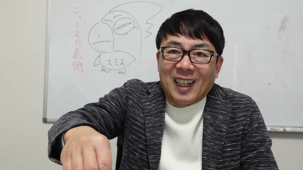 ロシア&北朝鮮カウントダウン!アメリカの制裁効きまくり!稼ぎ頭のロシア「影の船団」が燃料不足で立ち往生!北朝鮮兵、巻き添え狙い自爆の動画が話題、ロシア西部で18人戦死|上念司チャンネル ニュースの虎側 ロシア&北朝鮮カウントダウン!アメリカの制裁効きまくり!稼ぎ頭のロシア「影の船団」が燃料不足で立ち往生!北朝鮮兵、巻き添え狙い自爆の動画が話題、ロシア西部で18人戦死|上念司チャンネル ニュースの虎側