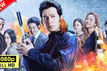 恋愛映画フル2025最新 🔥 ドラマ映画 ✨Japan Romantic Movie 2025🔥愛映画フル2025最新