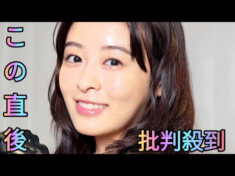 も…森七菜！？イメージ激変の全身姿「えー」「待って」「誰かと思った」「かなり変わった」「スタイル…」[Azami