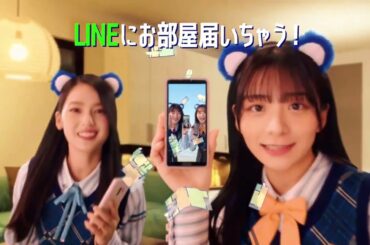 【HD】僕が見たかった青空 CM「僕青スマホループ」