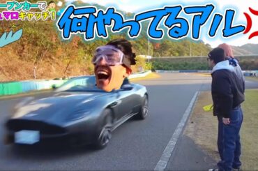 【どうして？】ブチギレるりょう集　Part2【東海オンエア】
