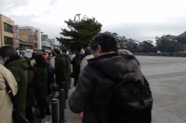 四季島トレインクルーズツアー　宮城県松島の「瑞巌寺」入口前　　２０２４年１２月２５日　　DSCN2567