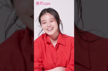 『美的』7月号表紙を飾る今田美桜さんからのメッセージ！#shorts