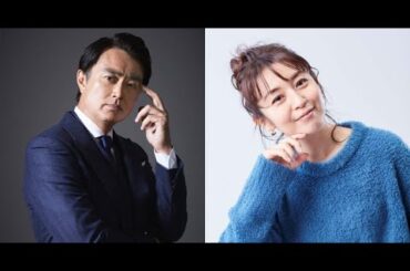 B1- 石黒賢&酒井美紀、馬場ふみかの両親役 重要なカギを握る人物「断ろうかと思ったくらいインパクトある父親像」