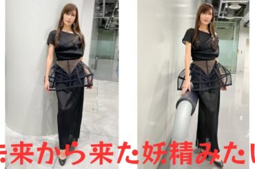 工藤静香、”アイドル四天王2人の共演”を果たし公開したオフショットが「未来から来た妖精みたい」と大反響