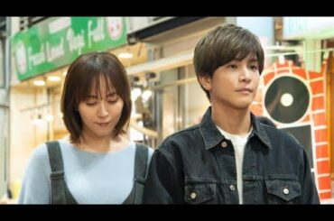 『フォレスト』第2話あらすじ　“同棲”比嘉愛未＆岩田剛典さらに「嘘」…きっと大した嘘ではないはず All Japan
